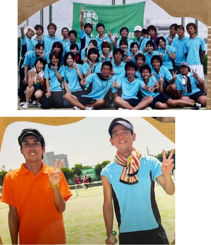 大学時代の写真