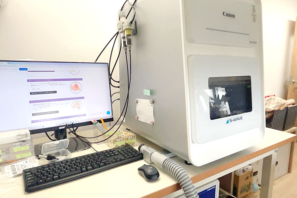 専門職との連携